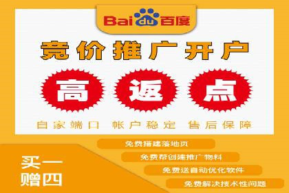 360信息流广告：中小企业营销成功案例